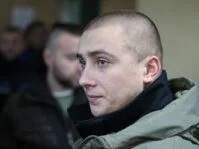 Сергей Стерненко. Фото: fromua.news