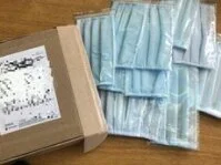 Маски. Фото: su.gov.ua