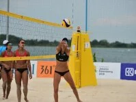 Пляжный волейбол