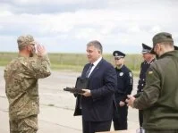 Арсен Аваков