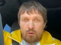 Олександр Усик