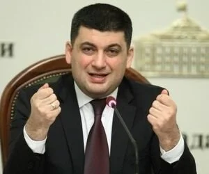 Гройсман назвал дату первого заседания правительства