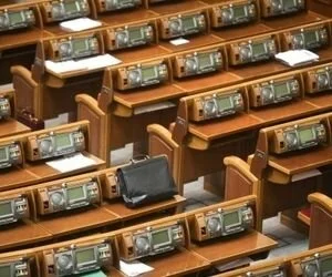 Депутатов будут штрафовать за пропуск заседания Верховной Рады