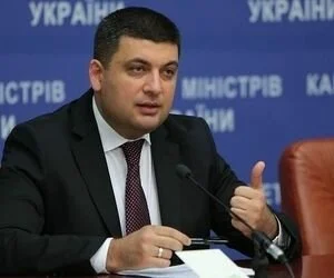 Гройсман сообщил о скорых улучшениях в экономике страны