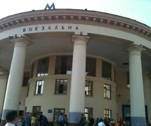 Станция метро