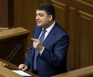 Гройсман рассказал, почему Украину лишили права голоса на Генассамблее ВОЗ