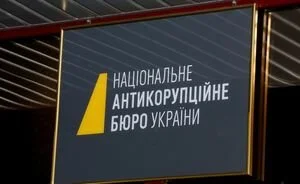 Новые детали дела о квартирах Нацгвардии: прокуроры САП оспорили размеры залога подозреваемых