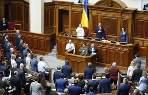 Рада решила отправить на повторное чтение законопроект