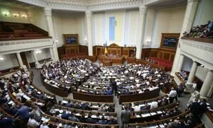 Рада приняла новый Избирательный кодекс: как украинцы будут выбирать нардепов