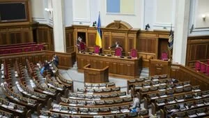 Рада решила уменьшить количество нардепов и поддержала изменения в Конституцию