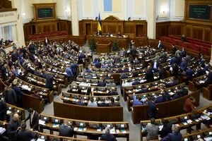 Нардепов поймали за более увлекательным занятием, чем обсуждение рынка земли: видео и фото