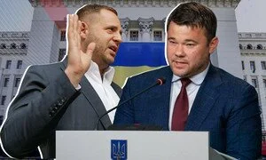 Три причины отставки Андрея Богдана