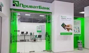 В Киеве из отделения ПриватБанка украли 300 000 гривен