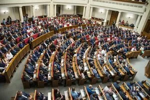 Закон о рынке земли: Рада приняла уже более трети правок к документу