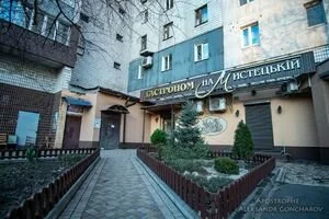 В СМИ появились фото дома и двора, где вырос Зеленский