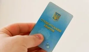 В приложение