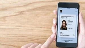 Украинцы отныне могут пользоваться е-паспортами в приложении