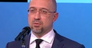 Обіцянка Шмигаля виповнилося рівно навпаки