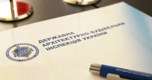 Расследование журналистов выявило главных фигурантов коррупционных схем в ГАСИ