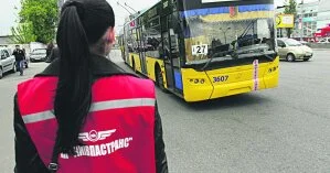 Два администратора автопарка