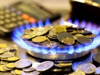 Цена на газ будет расти Фото: 04868