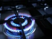 Газ. Фото: golos.ua