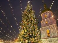 Елка. Фото: dooddot.com