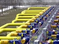 Газовые хранилища. Фото: ua.news