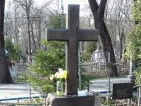 Кладбище. Фото: fakty.ua