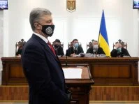 Порошенко в суде