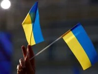 Флаг Украины