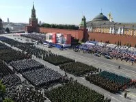 Парад Победы