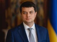 Дмитрий Разумков