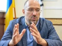 Денис Шмыгаль