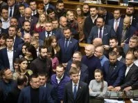 Слуги народа