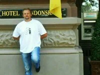 Захватчик Максим Плохой