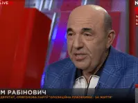 Большой вечер