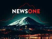 Телеканал NEWSONE