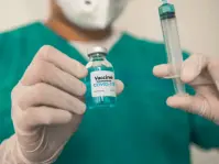 Вакцина от коронавируса