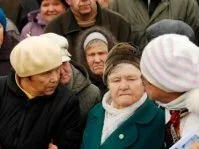 пенсионеры