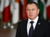 Владимир Макей