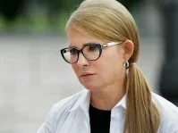 Юлия Тимошенко