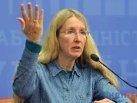 Ульяна Супрун