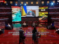 Украинский формат