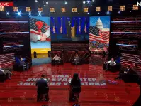 Украинский формат