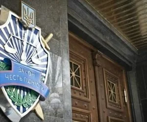 Луценко призывают расследовать вмешательство Украины в выборы США