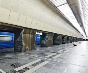 Станция метро