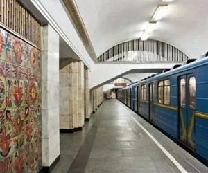 Киевский метрополитен открыл