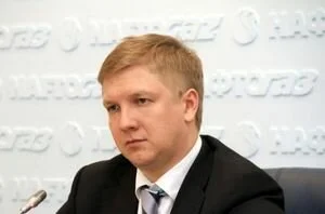 Коболев: Стокгольмский арбитраж обязал