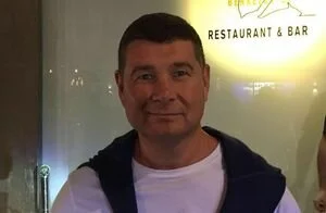 НАБУ вызвало Онищенко для вручения обвинительного акта